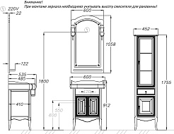 Opadiris Зеркало для ванной Лоренцо 60 белое – фотография-4